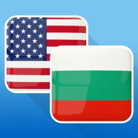 English Bulgarian Translator